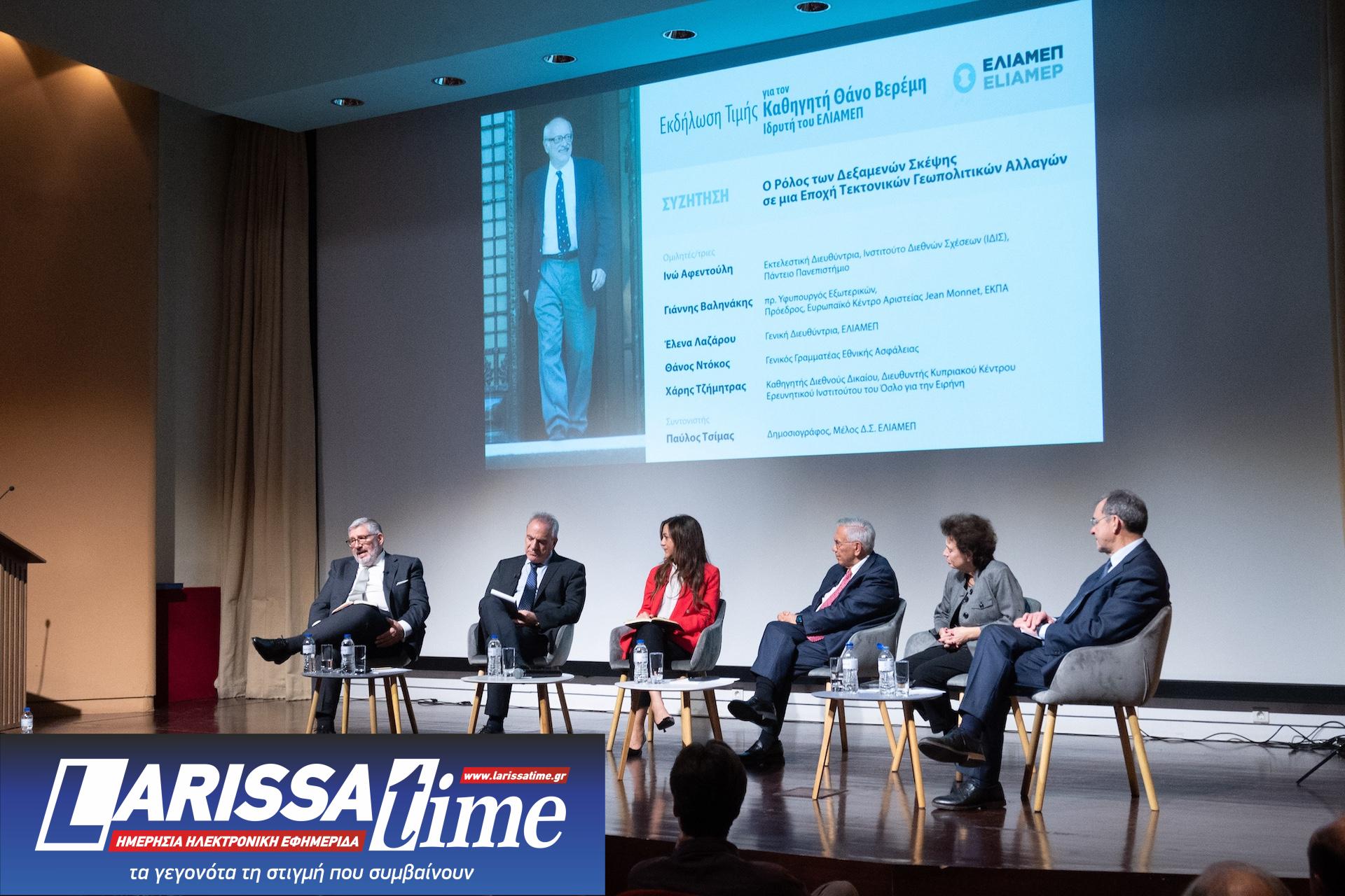 Εκδήλωση για τον Θάνο Βερέμη: «Δημιούργησε ένα μικρό διαμαντάκι και μας το χάρισε»-1