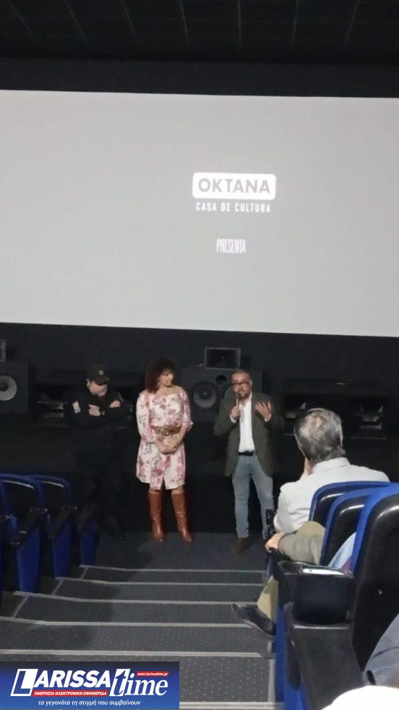 Απολογισμός του 17ου Διεθνές Φεστιβάλ Κινηματογράφου Λάρισας – Artfools