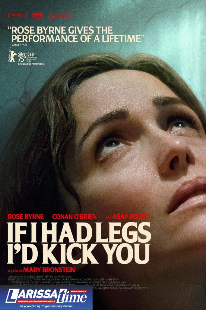 H Ρόουζ Μπερν βάζει μια χρυσή σφαίρα στην καρδιά των θεατων