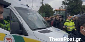 Ένταση μεταξύ αγροτών και αστυνομίας