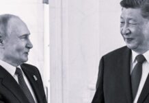 Κίνα: Ο «αναπνευστήρας» της Ρωσίας στον πόλεμο κυρώσεων