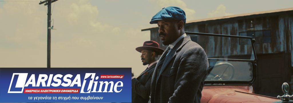 Michael B. Jordan για την υποψηφιότητα του για Χρυσή Σφαίρα