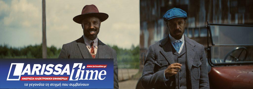 Michael B. Jordan για την υποψηφιότητα του για Χρυσή Σφαίρα