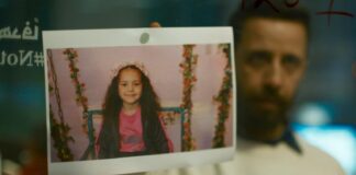 Αποκλειστικό: Η σκηνοθέτιδα Kaouther Ben Hania δίνει φωνή στη Χιντ Ρατζάμπ