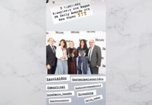 Τιμητική διάκριση για την εταιρεία socialdoo στα PR Awards της Νέας Υόρκης, για την καμπάνια Χαρδαλιά