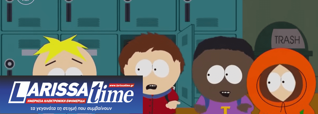 «6-7»: Η λέξη της χρονιάς που πέρασε κατά το Dictionary.com