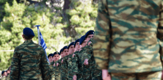 Στρατιωτική θητεία: Τι ισχύει με τις αναβολές σε κατοίκους εξωτερικού