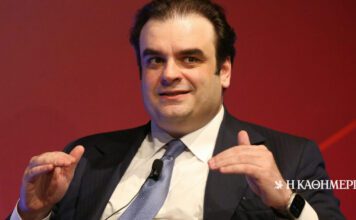 Θεωρείο: Πιερ, ο γεφυροποιός