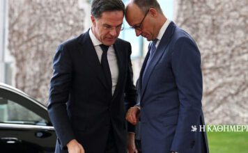 Το σοκ της απεξάρτησης | Η ΚΑΘΗΜΕΡΙΝΗ