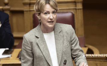 Α. Σδούκου για παρουσίαση βιβλίου Τσίπρα: Η εικόνα του εξώστη ενδεικτική του ήθους του