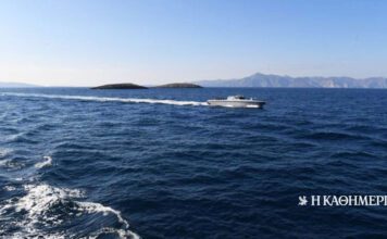 Ελληνοτουρκικά: Τέλος στα «ήρεμα νερά»