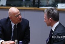 Πρώτος «σταθμός» για το SAFE