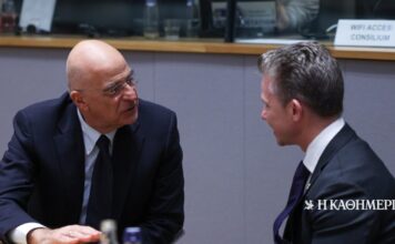 Πρώτος «σταθμός» για το SAFE