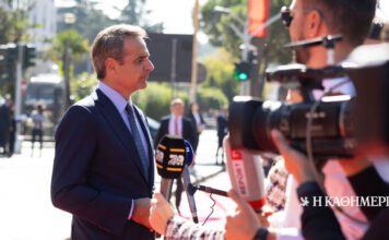 Επίσκεψη Μητσοτάκη σε Ισραήλ και Δυτική Οχθη – Το πρόγραμμά του