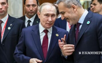 Η Τουρκία στη Monopoly του Τραμπ