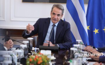 Μητσοτάκης για αγροτικές κινητοποιήσεις: Δεν θα υποκύψουμε σε εκβιασμούς – Τον πρώτο λόγο τον έχει η Τροχαία