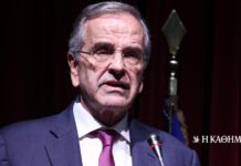 Α. Σαμαράς: Χωρίς αγρότες δεν υπάρχει χώρα, η κυβέρνηση να καταλάβει ότι δεν είναι όλα επικοινωνία