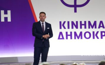 Στ. Κασσελάκης: Συγκαλεί έκτακτο συνέδριο για το «εάν και πώς» θα συνεχίσει το Κίνημα Δημοκρατίας