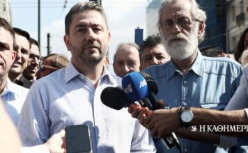 Ανδρουλάκης για Ημέρα Ατόμων με Αναπηρία: Είναι μία ημέρα λογοδοσίας