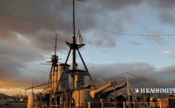 «Συντονίσου» στο Θωρηκτό Αβέρωφ – Επαναλειτουργεί ο ασύρματος του θρυλικού πλοίου