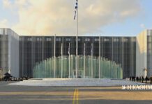 Καθυστερεί το νομοσχέδιο του υπουργείου Αμυνας