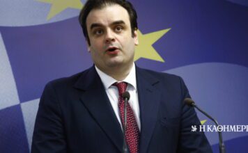 ΠΑΣΟΚ: Θετική εξέλιξη για τη χώρα η εκλογή Πιερρακάκη