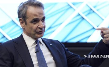 Κυρ. Μητσοτάκης: Στόχος να συγκλίνουμε με τον ευρωπαϊκό μέσο όρο – Χάσαμε μια δεκαετία