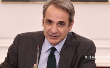 Εκτακτη σύσκεψη στο Μαξίμου για την επιτάχυνση των πληρωμών στους αγρότες