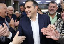 Τα καινούργια ρούχα του Αλέξη Τσίπρα