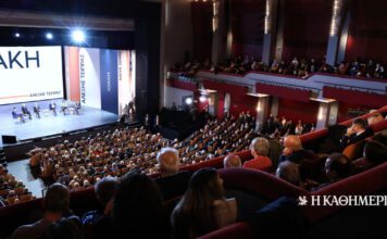 Θεωρείο: « Βουτιές» Τσίπρα στην αυτο-οργάνωση