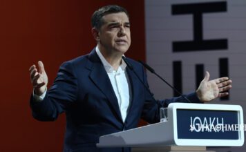 Ανάλυση Ινστιτούτου Τσίπρα: «Οι επιδόσεις της ελληνικής οικονομίας δεν υποστηρίζουν κάποιο success story»