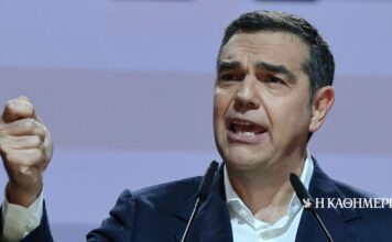 Συγχαρητήρια Τσίπρα στον Πιερρακάκη για την εκλογή του στην προεδρία του Eurogroup