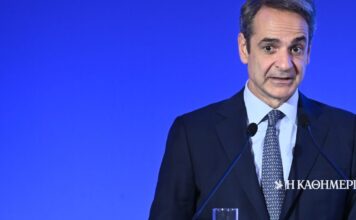 Κυρ. Μητσοτάκης: Απεγκλωβίσαμε τη Δικαιοσύνη από την αδράνεια