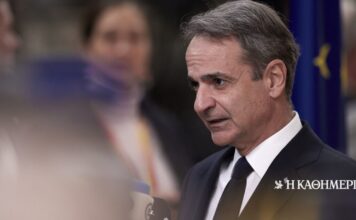 Μητσοτάκης σε αγρότες: «Ναι» σε διάλογο, αλλά δεν θα ενδώσουμε σε κανέναν μαξιμαλισμό