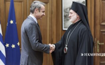 Μητσοτάκης και Ελπιδοφόρος με «θετική αύρα»