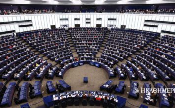 Η «μαύρη τρύπα» με τα ευρωψηφοδέλτια των κομμάτων