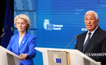 Eurogroup: Συγχαρητήρια Φον ντερ Λάιεν και Κόστα για την εκλογή Πιερρακάκη