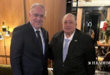 Συνάντηση Θεοδωρικάκου με τον ομογενή επιχειρηματία Τζον Κατσιματίδη