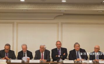 Πρ. Παυλόπουλος: Το «μετέωρο βήμα» του ανθρώπου και της ανθρωπότητας μπροστά στο κρίσιμο ζήτημα της πρόσφορης χρήσης των σύγχρονων μέσων της τεχνητής νοημοσύνης