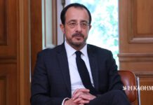 Κύπρος: Με άρωμα ΔΗΚΟ – ΔΗΠΑ ο ανασχηματισμός του Χριστοδουλίδη – Οι νέοι υπουργοί