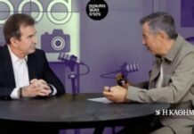 Χρυσοχοΐδης: Το στοίχημα για λιγότερους νεκρούς στην άσφαλτο – Τι ισχύει για τις κάμερες