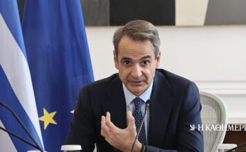 Σύσκεψη στο Μαξίμου υπό τον Μητσοτάκη για τους αγρότες