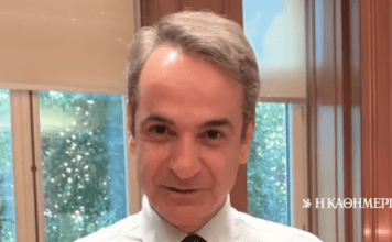 Κυρ. Μητσοτάκης: Βίντεο στο TikTok με τα «κορυφαία επιτεύγματα» του 2025