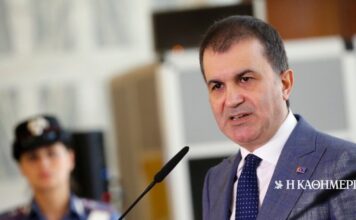 Τσελίκ: «Παράνομη» κάθε ευρωπαϊκή προσέγγιση για τη Μεσόγειο υπό την κυπριακή προεδρία