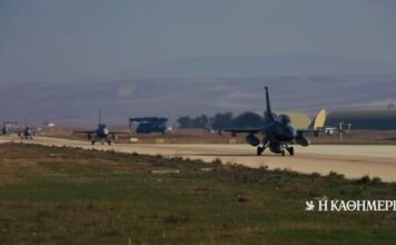 Πρώτη κατάρριψη για το τουρκικό Kizilelma – Τα διδάγματα για την Αθήνα