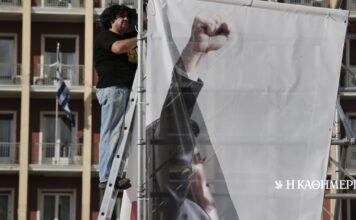 Ο πόλεμος της μνήμης και οι οιωνοί