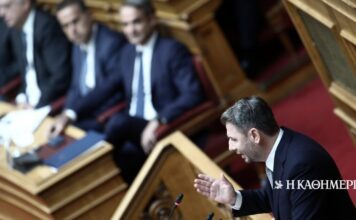 Πρωτοβουλία Ανδρουλάκη για το Σύνταγμα