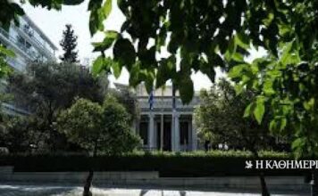 «Πράσινο φως» σε εξοπλιστικά προγράμματα από το ΚΥΣΕΑ – Τι συζητήθηκε