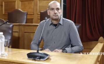 Μαγειρίας για ΟΠΕΚΕΠΕ: «Δώρο της μητέρας μου η Ferrari, έχω κερδίσει 25.000 σε λαχεία»