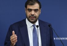 Μαρινάκης: Μόλις οι αγρότες ορίσουν αντιπροσωπεία, θα υπάρξει συνάντηση με την κυβέρνηση